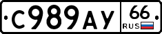%D0%A1989%D0%90%D0%A366