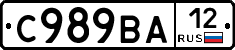 %D0%A1989%D0%92%D0%9012