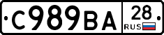 %D0%A1989%D0%92%D0%9028