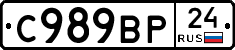 %D0%A1989%D0%92%D0%A024