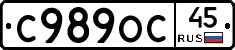%D0%A1989%D0%9E%D0%A145