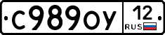 %D0%A1989%D0%9E%D0%A312