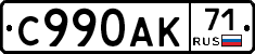 %D0%A1990%D0%90%D0%9A71