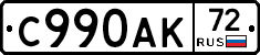%D0%A1990%D0%90%D0%9A72