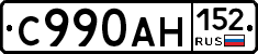 %D0%A1990%D0%90%D0%9D152