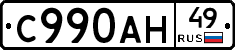 %D0%A1990%D0%90%D0%9D49