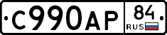 %D0%A1990%D0%90%D0%A084