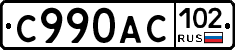 %D0%A1990%D0%90%D0%A1102