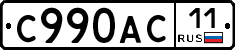 %D0%A1990%D0%90%D0%A111