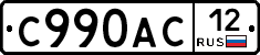 %D0%A1990%D0%90%D0%A112