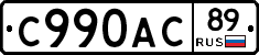 %D0%A1990%D0%90%D0%A189