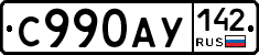 %D0%A1990%D0%90%D0%A3142