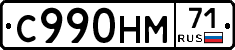 %D0%A1990%D0%9D%D0%9C71