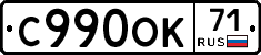 %D0%A1990%D0%9E%D0%9A71