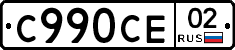 %D0%A1990%D0%A1%D0%9502