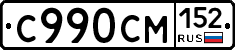 %D0%A1990%D0%A1%D0%9C152