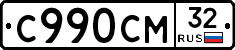 %D0%A1990%D0%A1%D0%9C32