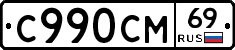 %D0%A1990%D0%A1%D0%9C69