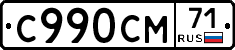 %D0%A1990%D0%A1%D0%9C71