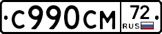 %D0%A1990%D0%A1%D0%9C72