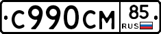%D0%A1990%D0%A1%D0%9C85