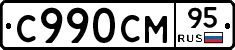 %D0%A1990%D0%A1%D0%9C95