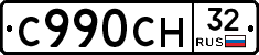 %D0%A1990%D0%A1%D0%9D32