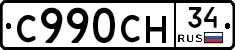 %D0%A1990%D0%A1%D0%9D34