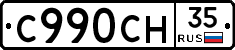 %D0%A1990%D0%A1%D0%9D35