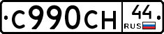 %D0%A1990%D0%A1%D0%9D44