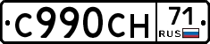 %D0%A1990%D0%A1%D0%9D71