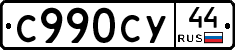 %D0%A1990%D0%A1%D0%A344