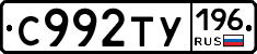 %D0%A1992%D0%A2%D0%A3196