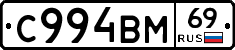 %D0%A1994%D0%92%D0%9C69