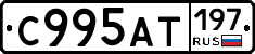 %D0%A1995%D0%90%D0%A2197