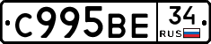 %D0%A1995%D0%92%D0%9534