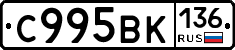 %D0%A1995%D0%92%D0%9A136