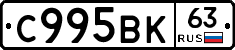 %D0%A1995%D0%92%D0%9A63