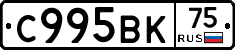 %D0%A1995%D0%92%D0%9A75