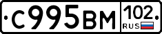 %D0%A1995%D0%92%D0%9C102