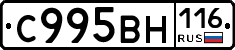 %D0%A1995%D0%92%D0%9D116
