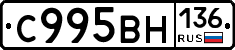 %D0%A1995%D0%92%D0%9D136