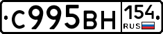 %D0%A1995%D0%92%D0%9D154