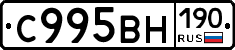 %D0%A1995%D0%92%D0%9D190