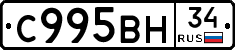 %D0%A1995%D0%92%D0%9D34