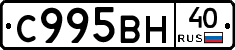 %D0%A1995%D0%92%D0%9D40