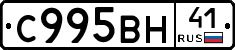 %D0%A1995%D0%92%D0%9D41
