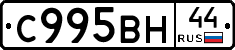 %D0%A1995%D0%92%D0%9D44