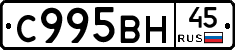 %D0%A1995%D0%92%D0%9D45