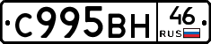 %D0%A1995%D0%92%D0%9D46